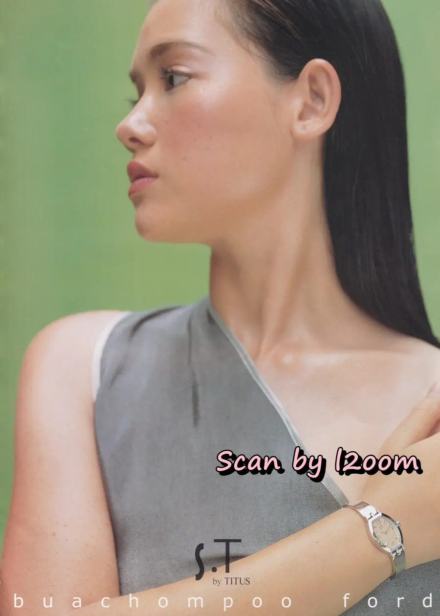 (วันวาน) ดัง พันกร & นุ๊ก สุทธิดา @ นิตยสาร เธอกับฉัน ปีที่ 16 ฉบับที่ 370 พฤษภาคม 2542
