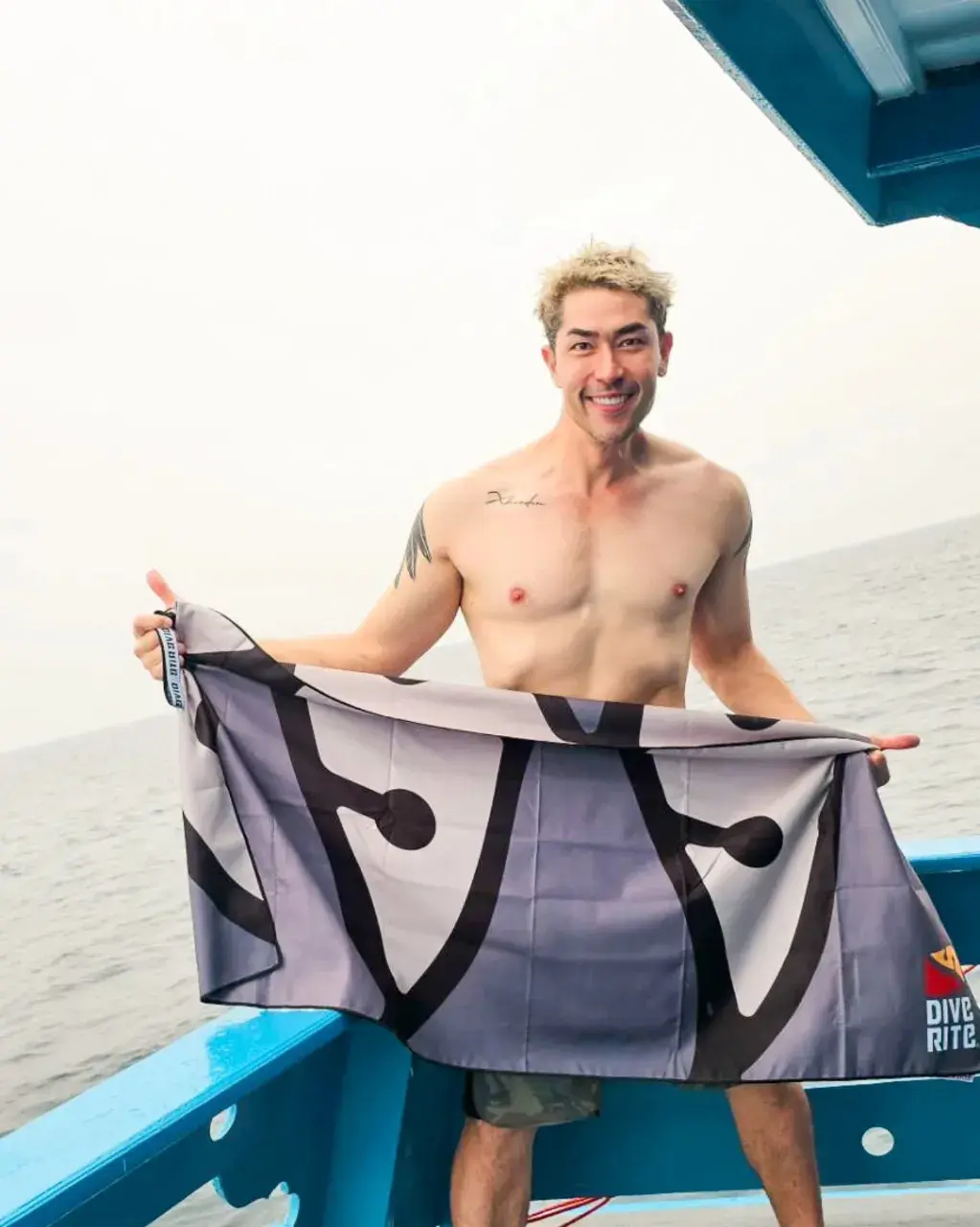 รสดีเมนูเข้มข้น