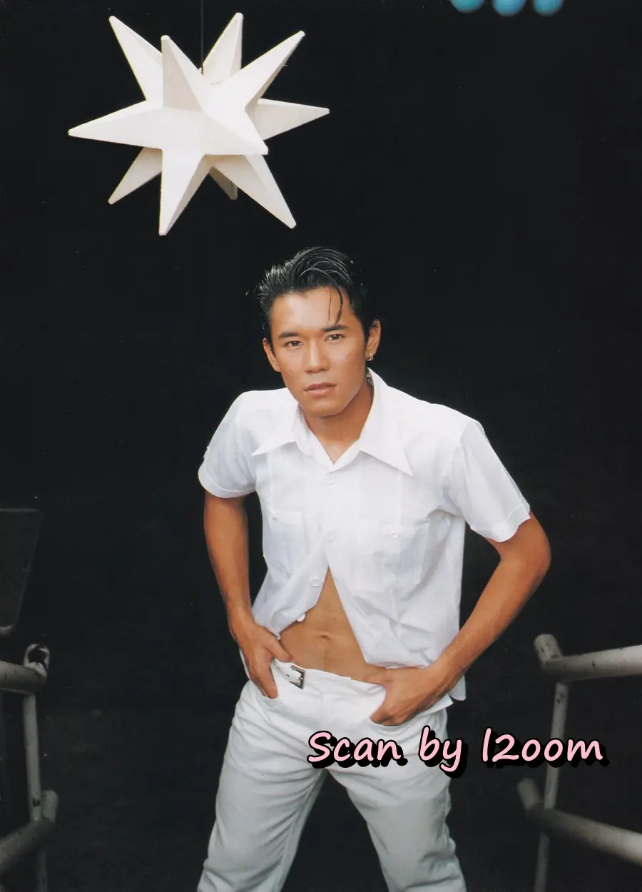 (วันวาน) HEART Magazine no.16 August 1997