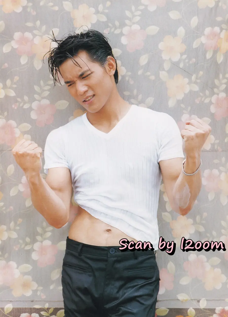 (วันวาน) HEART Magazine no.16 August 1997