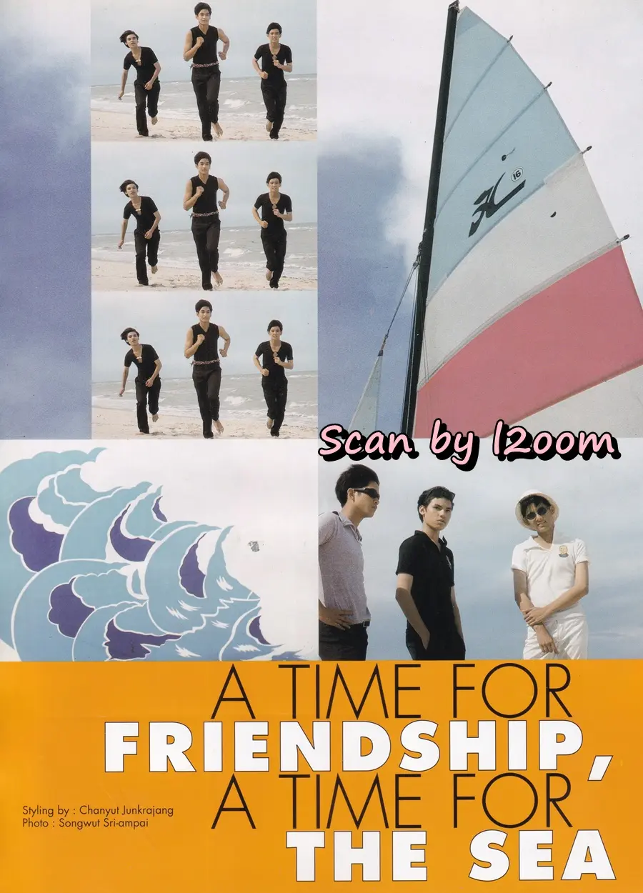 (วันวาน) HEART Magazine no.16 August 1997
