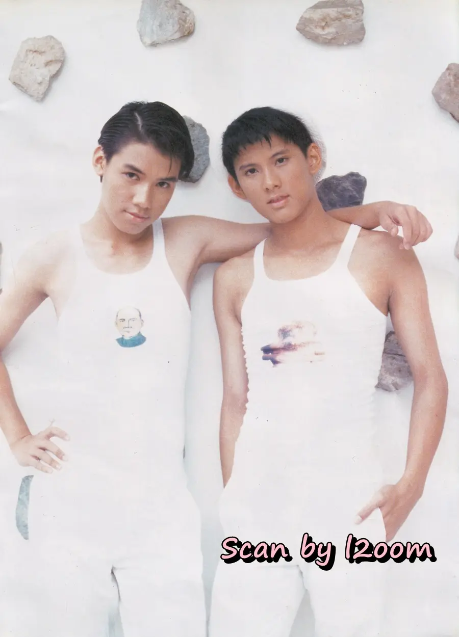 (วันวาน) HEART Magazine no.16 August 1997