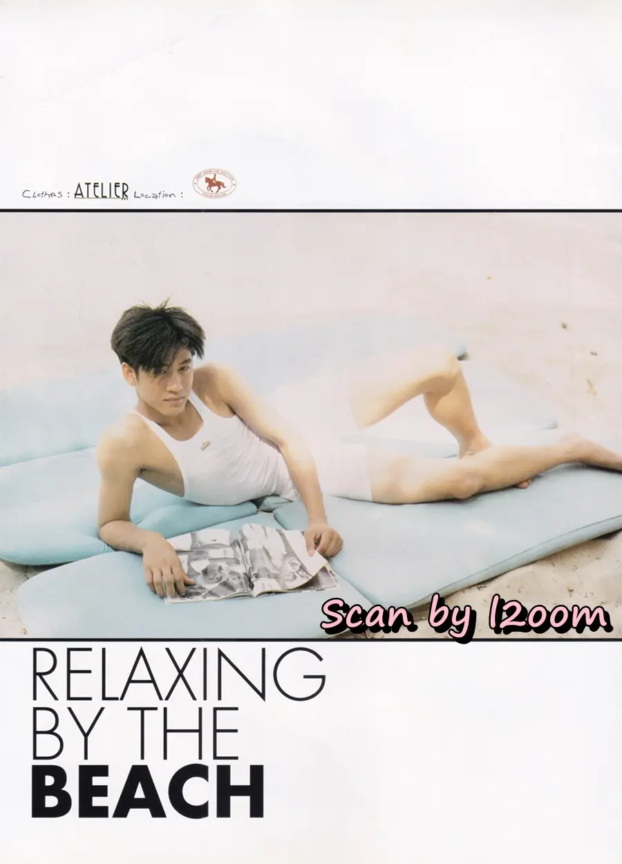 (วันวาน) HEART Magazine no.16 August 1997