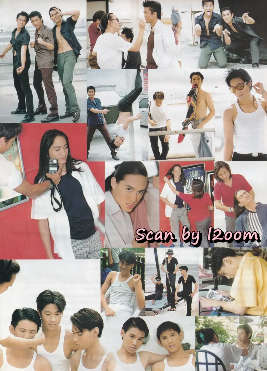 (วันวาน) HEART Magazine no.16 August 1997