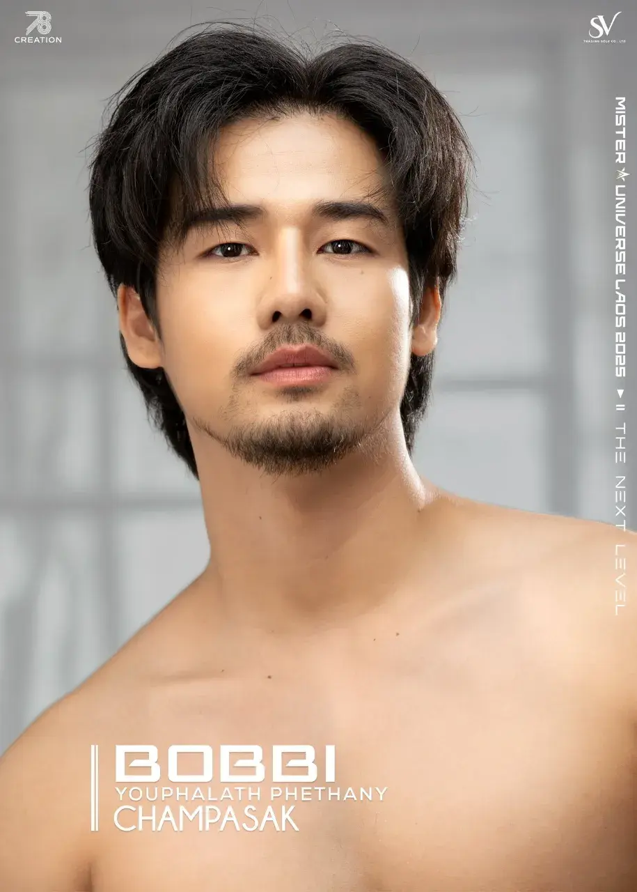 เชิญชิมรสชาติ