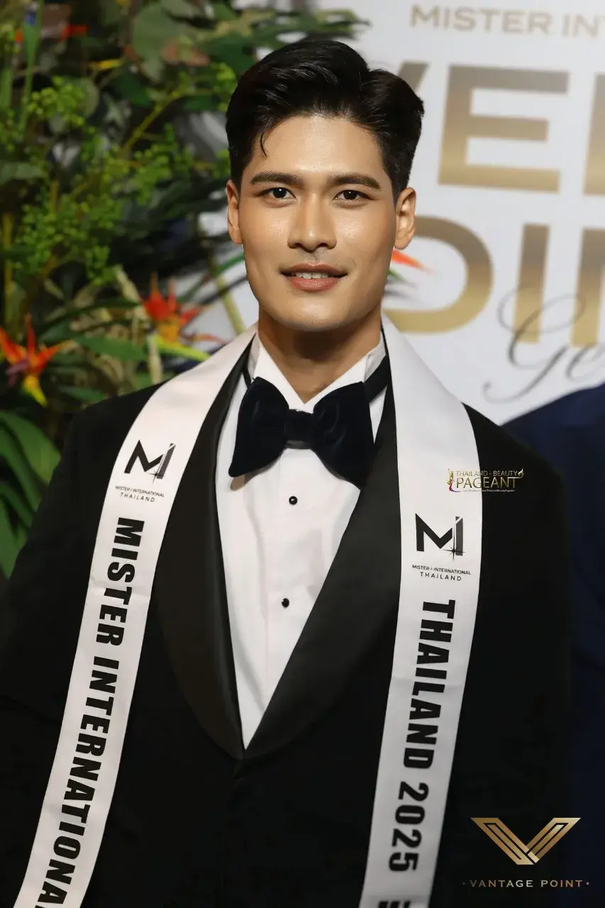 เชิญชิมรสชาติ