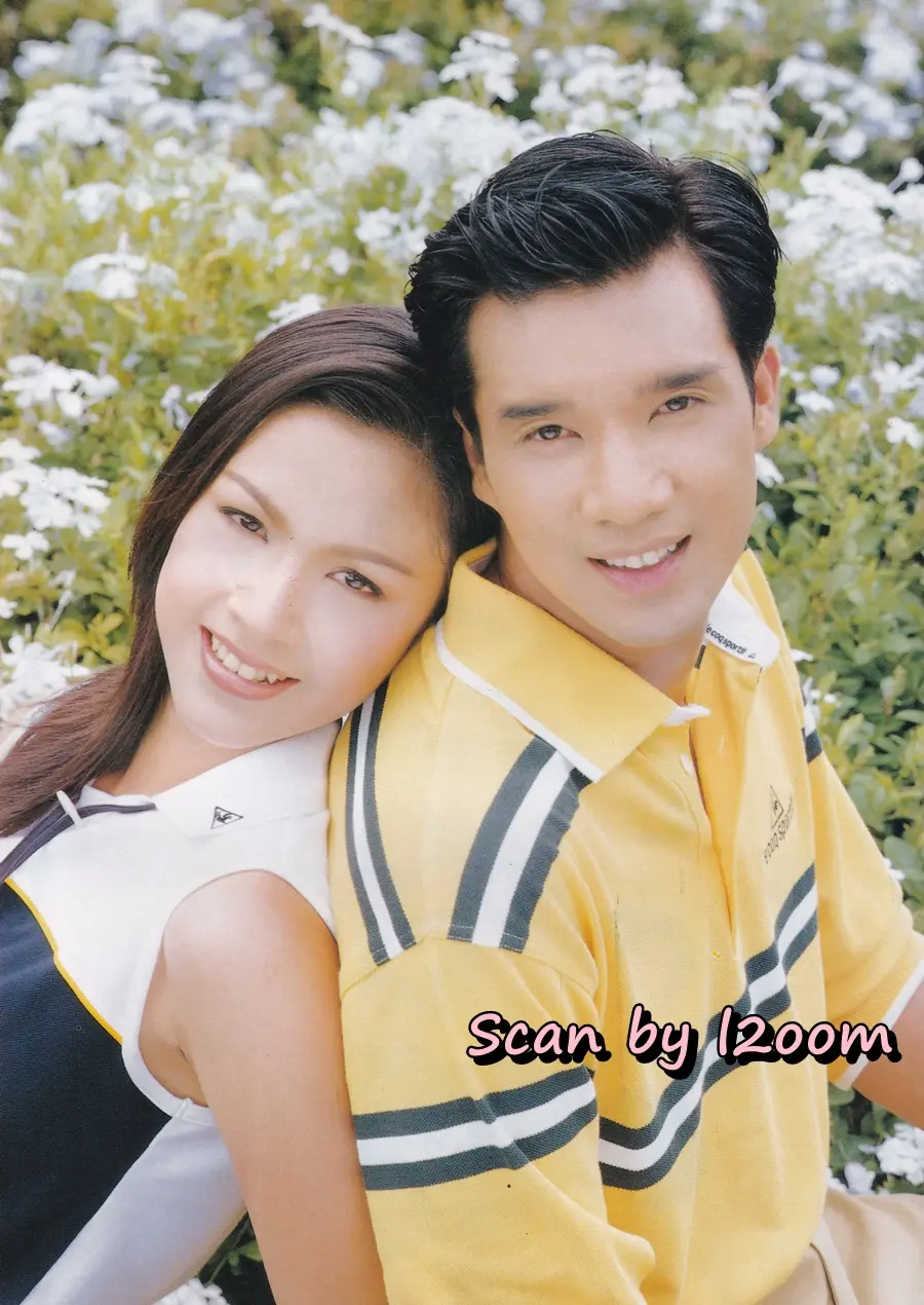 (วันวาน) กบ สุวนันท์ & บรู๊ค ดนุพร @ นิตยสาร กุลสตรี ปีที่ 30 ฉบับที่ 714 ปักษ์แรก ตุลาคม 2543