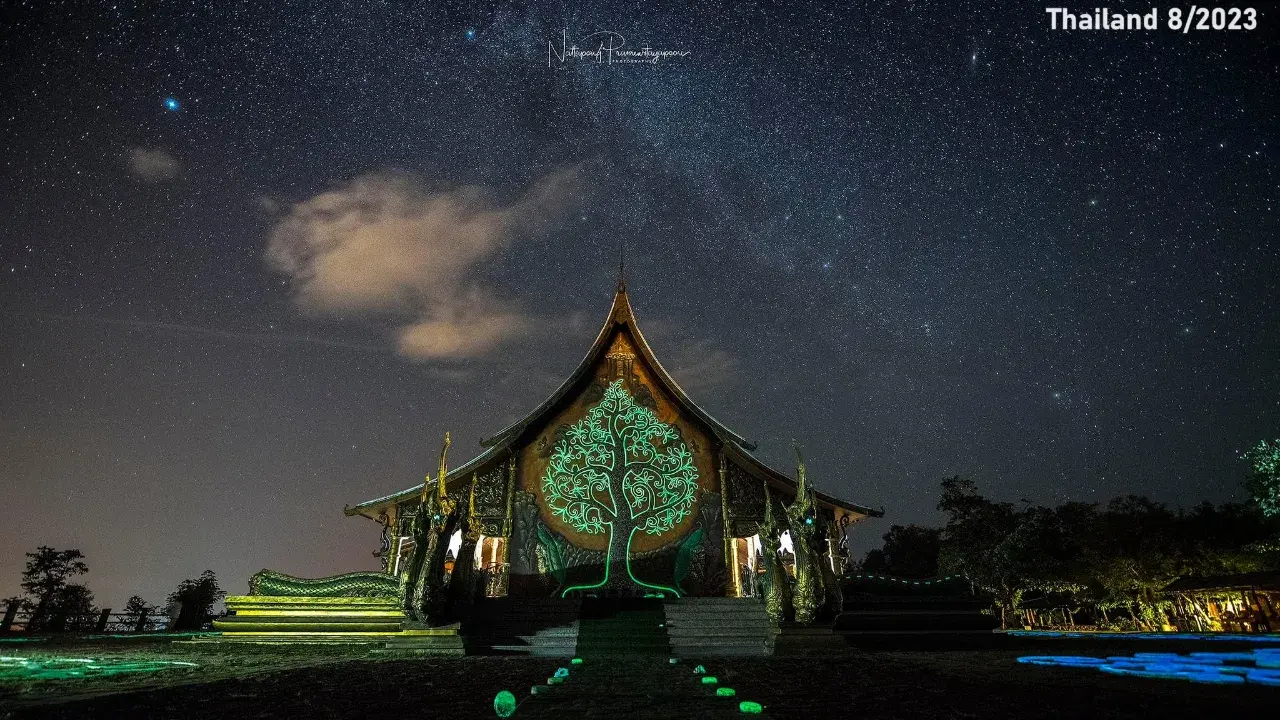 Wat Sirindhorn Wararam Phu Phrao 🇹🇭