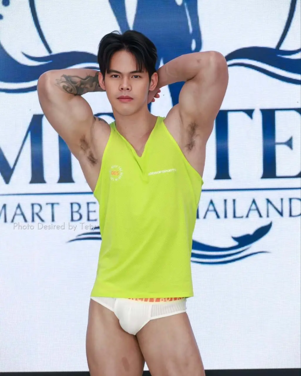 Cool GUY : Amornteph Tephkomaye