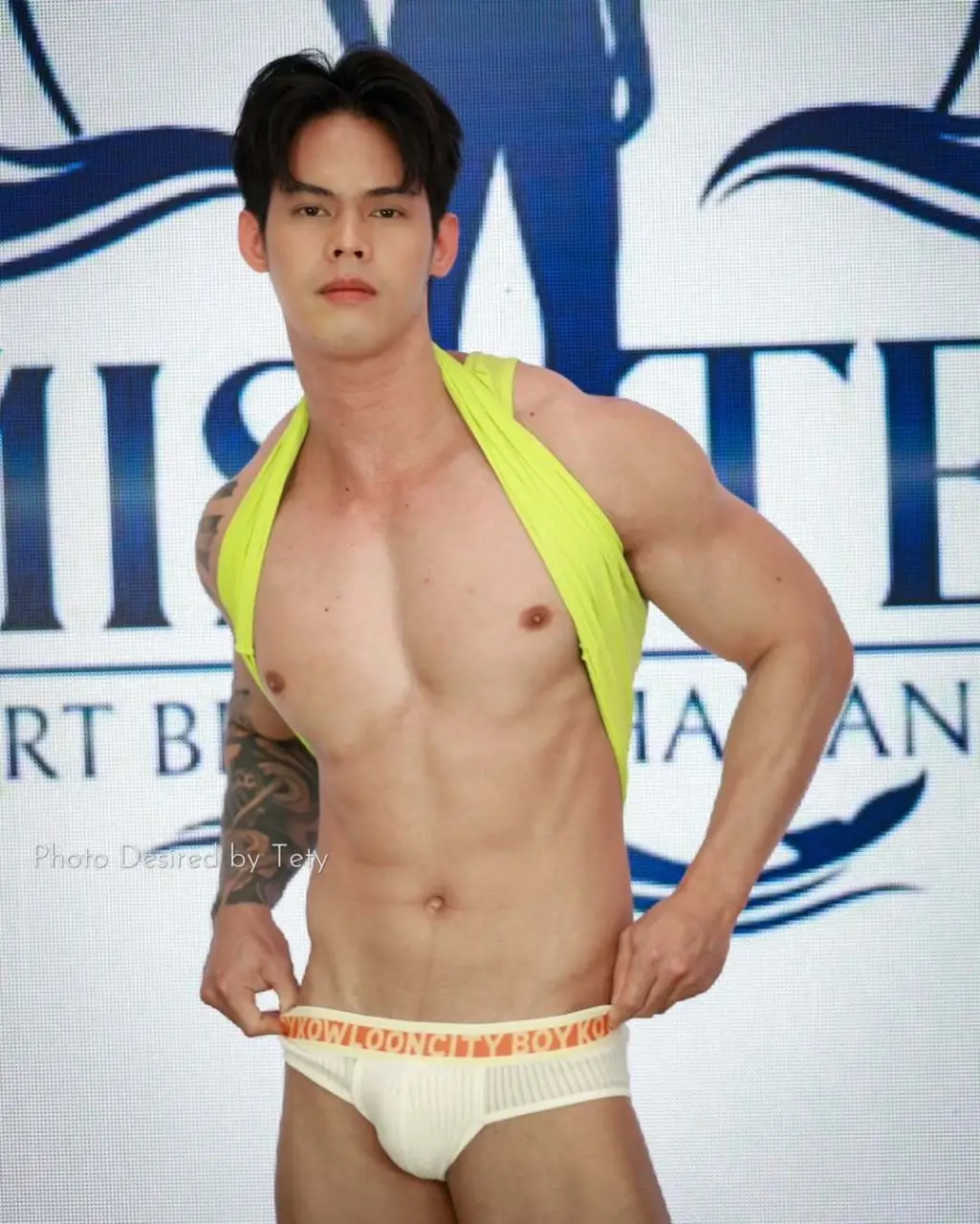 Cool GUY : Amornteph Tephkomaye