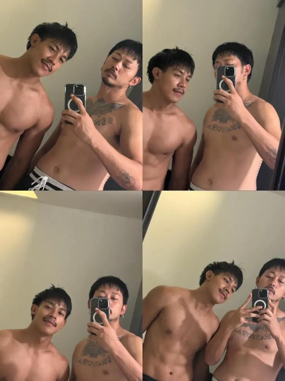 เอื้อยค้าปปป