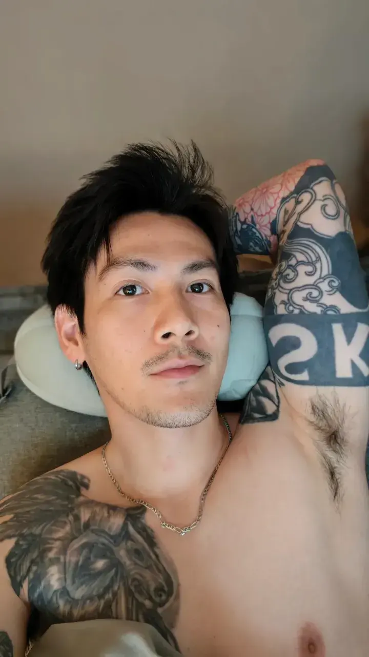 เอื้อยค้าปปป