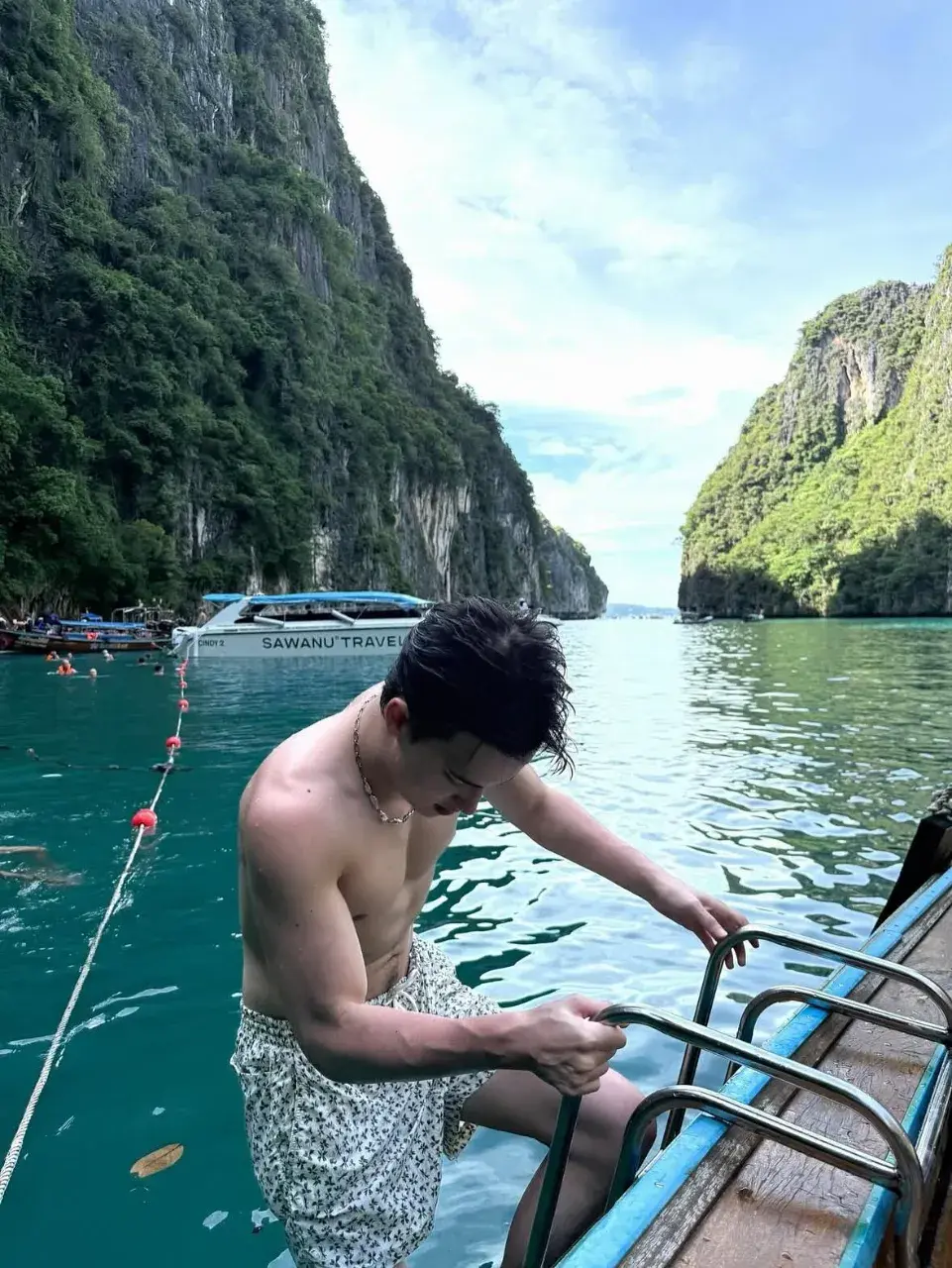 เอื้อยค้าปปป