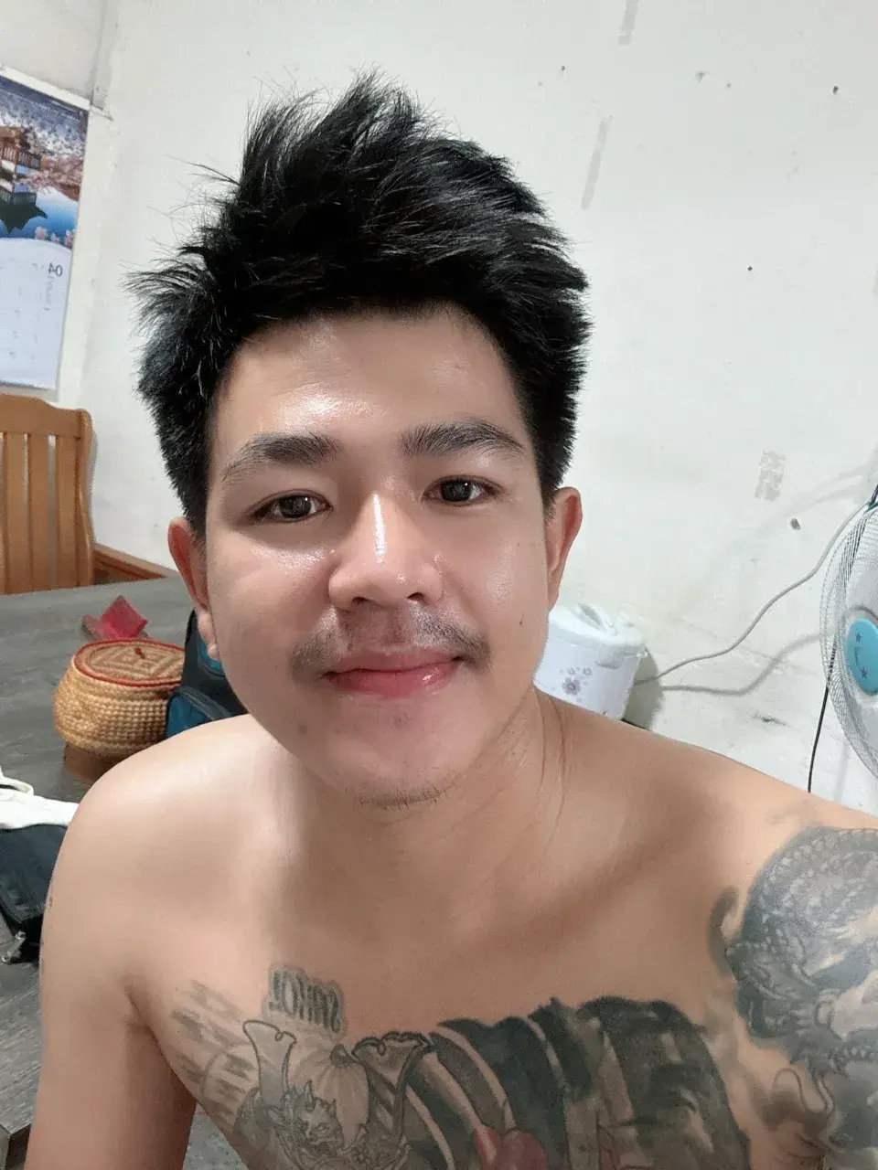 เอื้อยค้าปปป