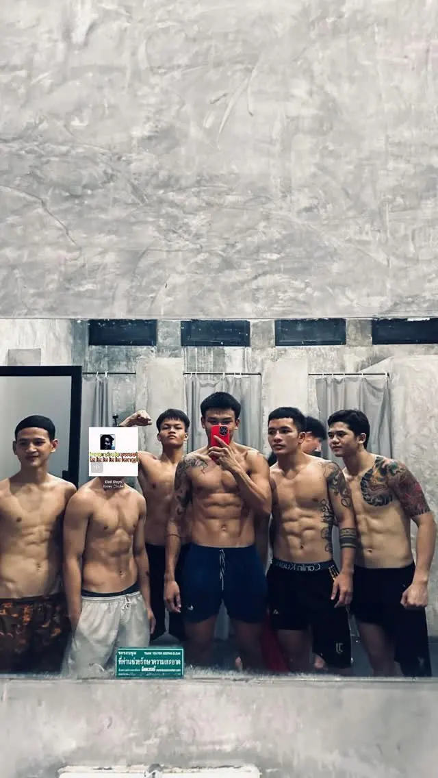 แพคอีก