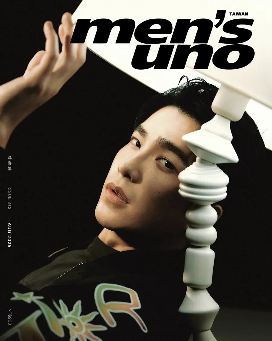 Tseng Jing Hua @ Men&rsquo;s uno Taiwan August 2025