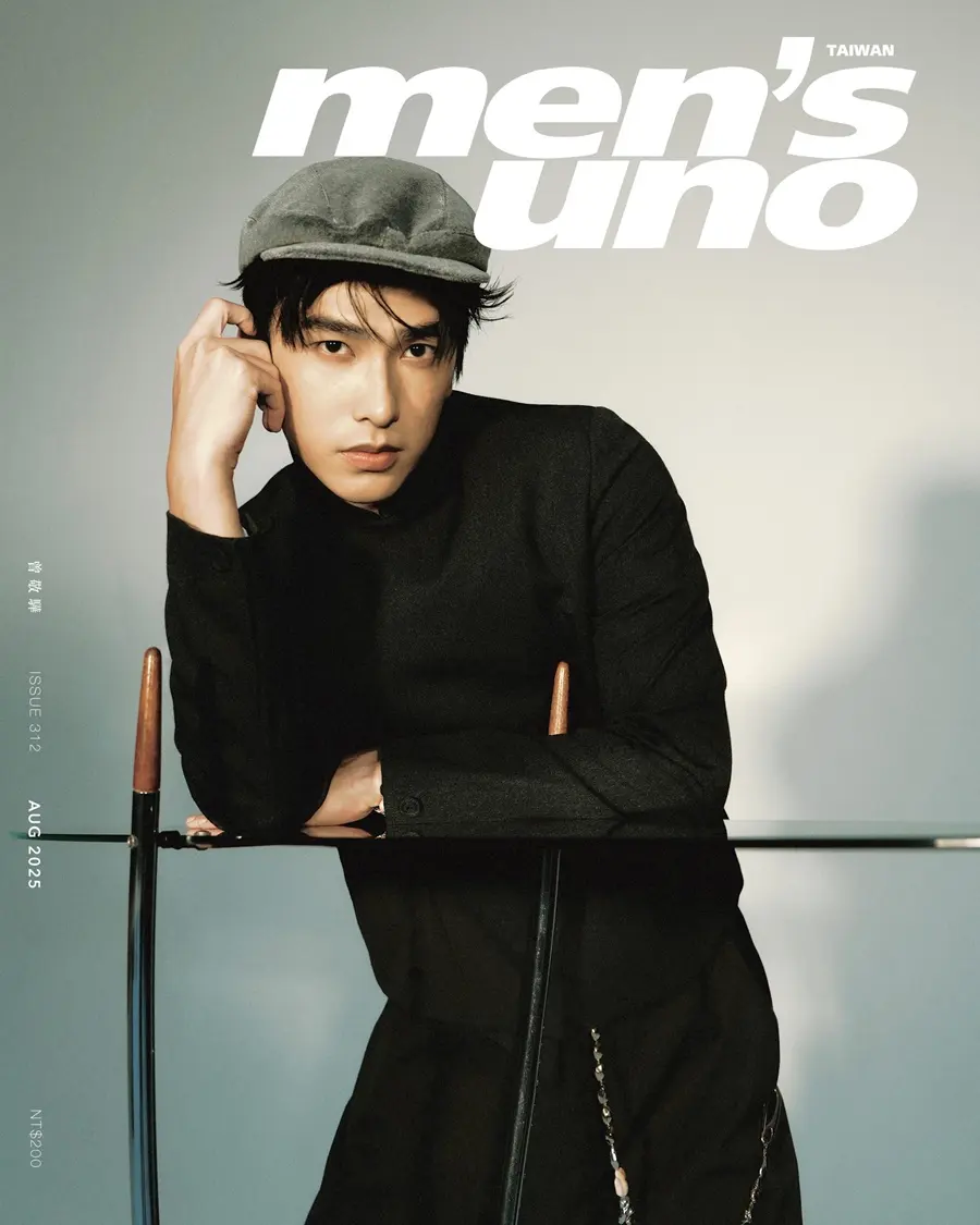 Tseng Jing Hua @ Men&rsquo;s uno Taiwan August 2025