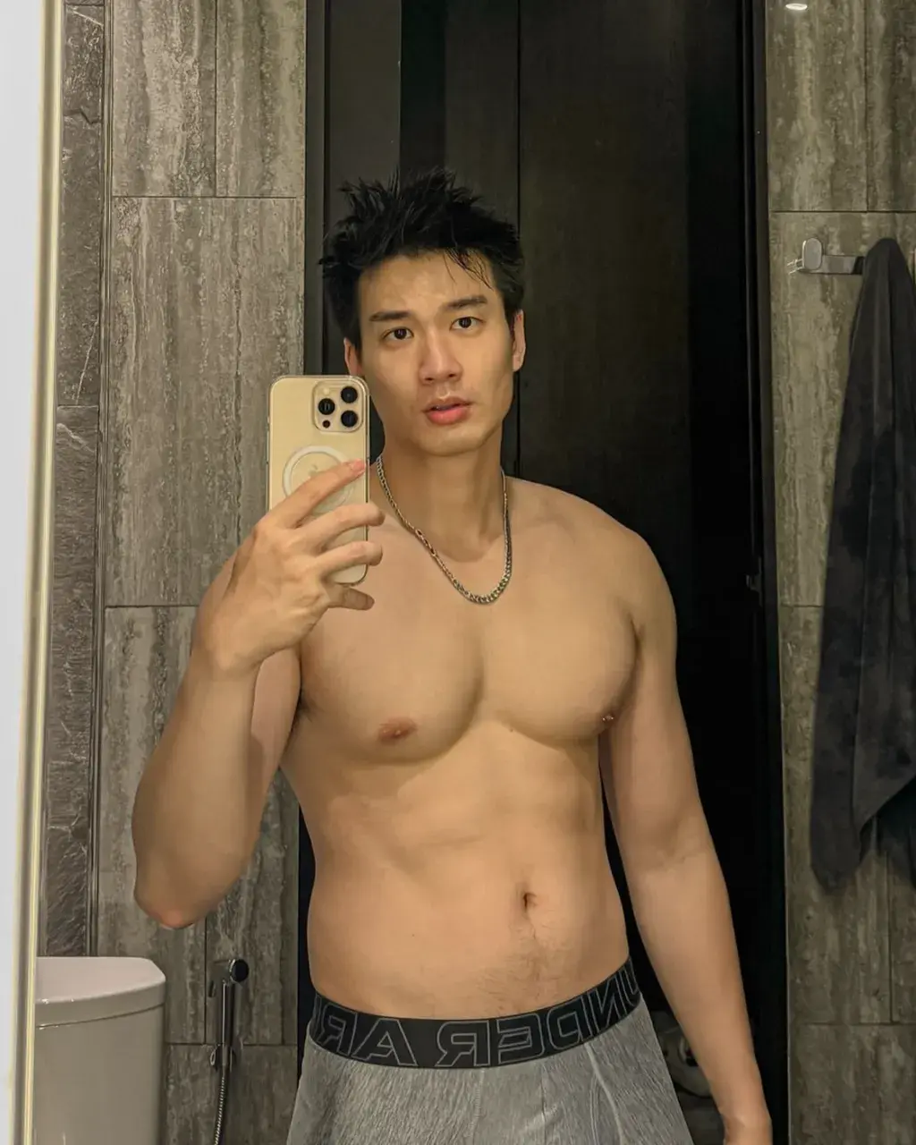 ยั่วให้เธอรัก