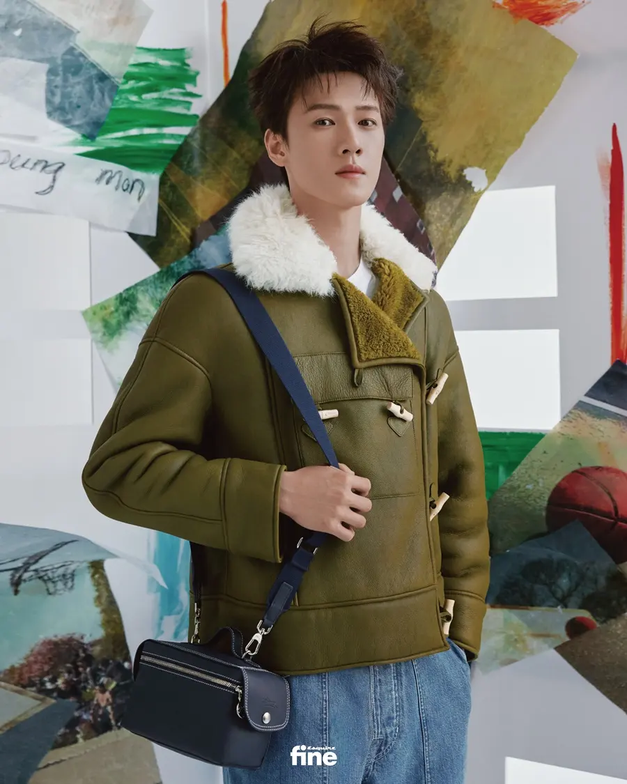 Li Yunrui @ Esquire fine China July 2025