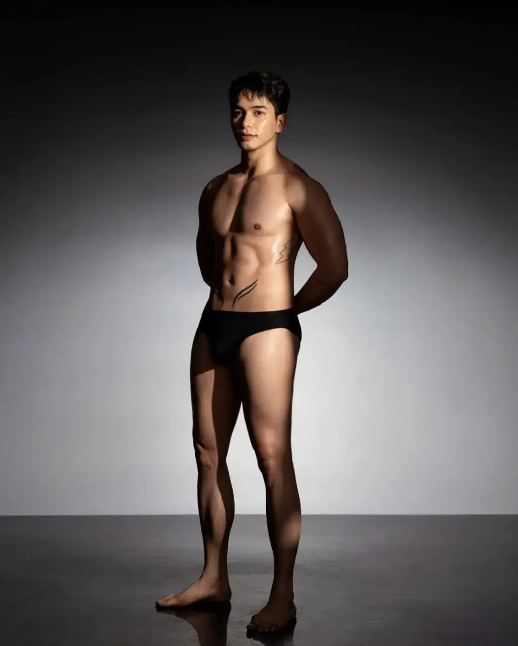 เสพสุข