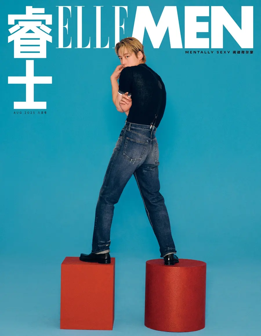 Kentaro Sakaguchi @ ELLE MEN China August 2025