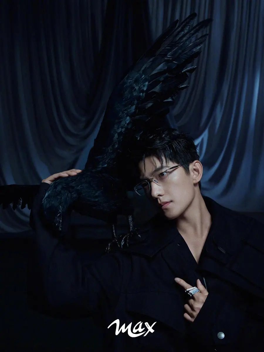 YangYang @ Max China September 2025