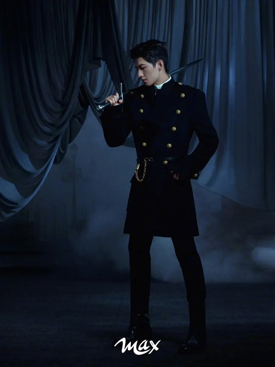 YangYang @ Max China September 2025