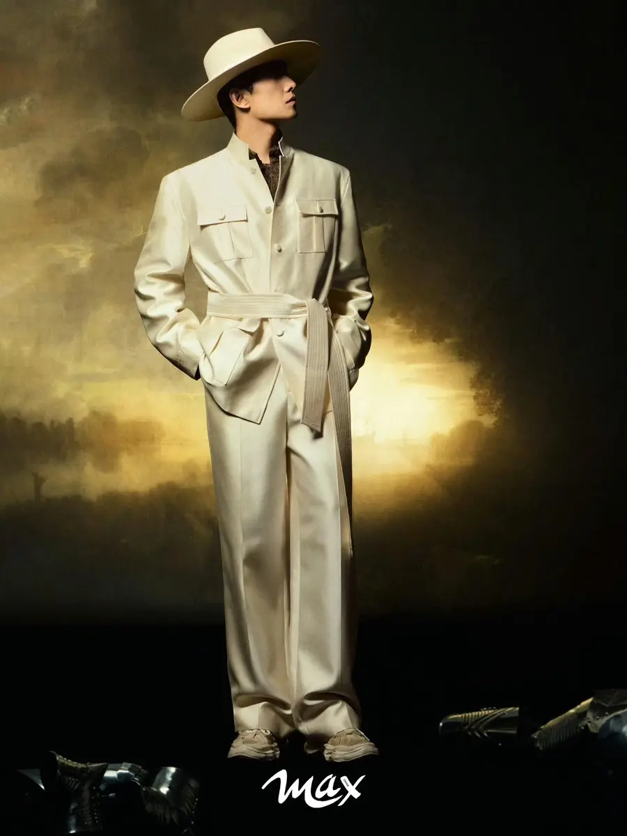 YangYang @ Max China September 2025