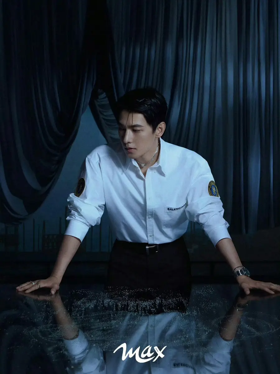 YangYang @ Max China September 2025