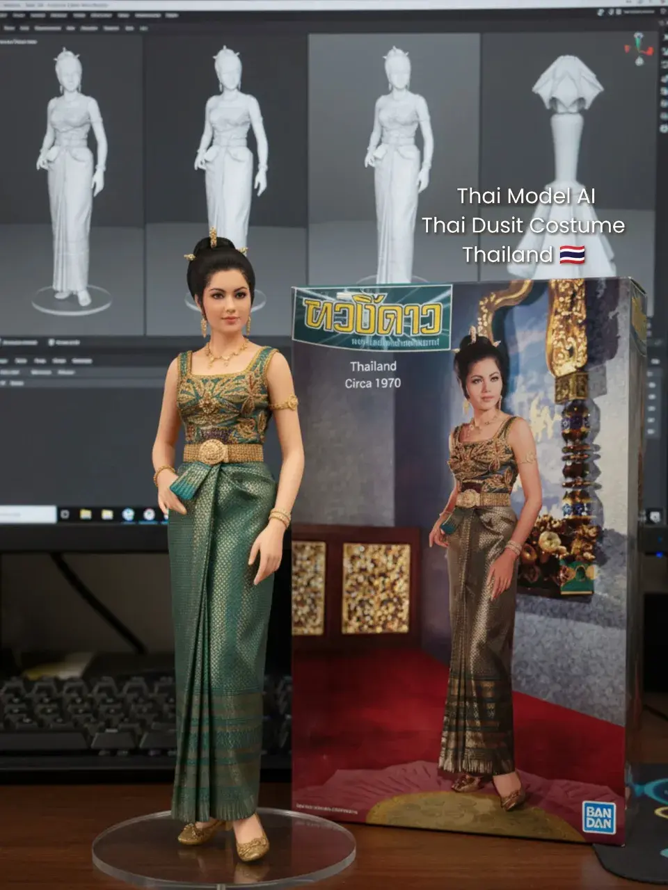 Thailand national costume. Traditional Thailand outfit.