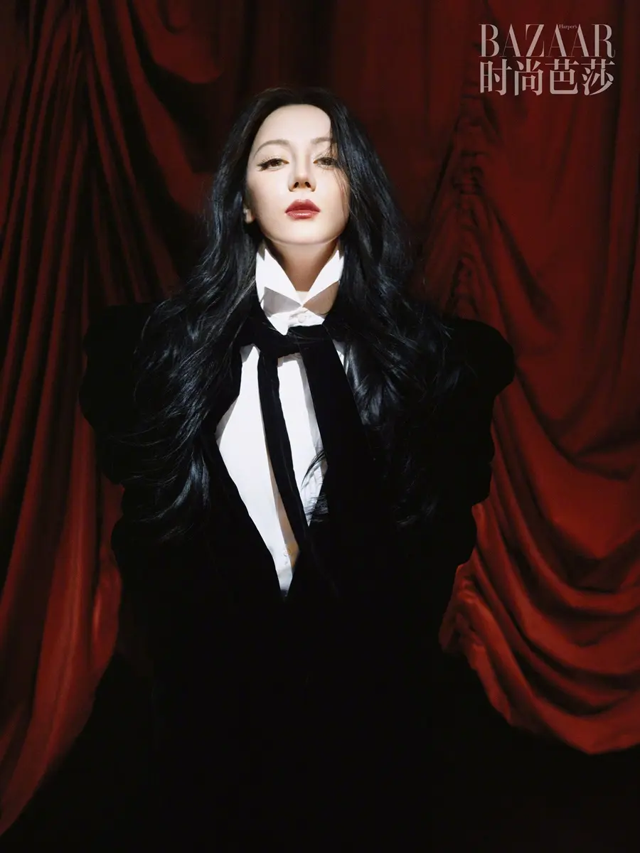 Dilraba @ Harper's BAZAAR China September 2025