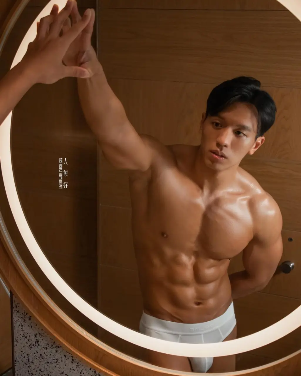 Cool GUY : 萊恩 / Ryan Lin