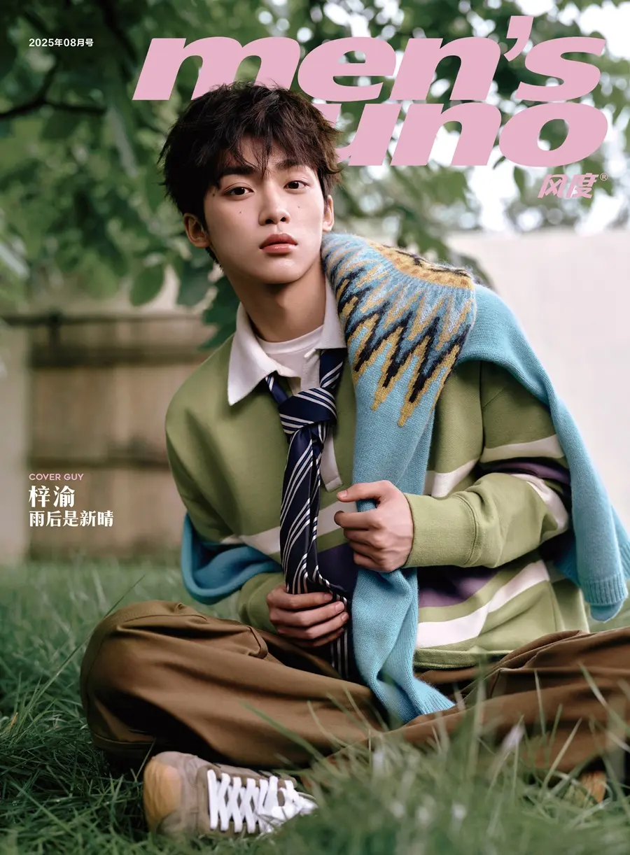 Zi Yu @ Men&rsquo;s uno China August 2025