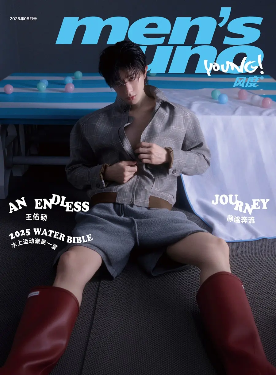 Wang Youshuo @ Men&rsquo;s uno Young! China August 2025