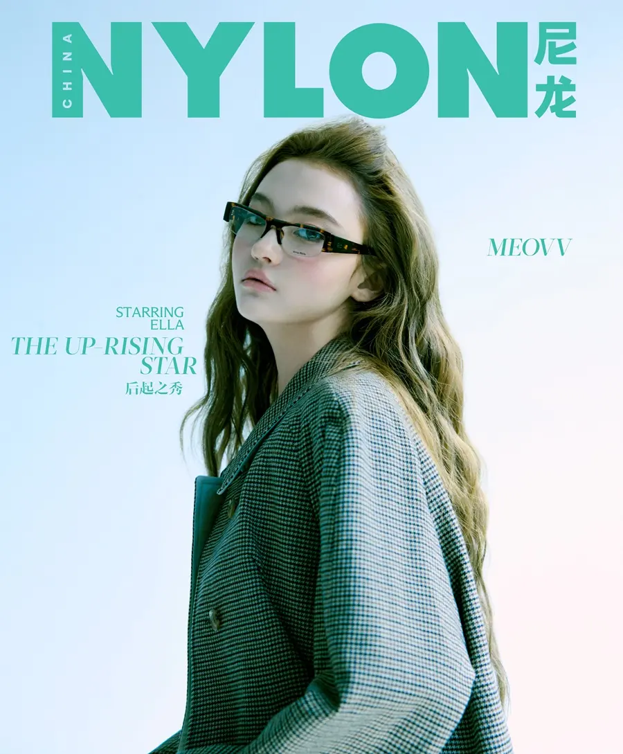MEOVV @ NYLON China August 2025