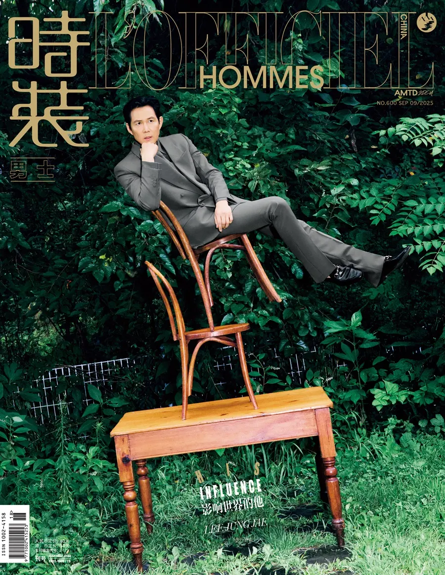 Lee Jung jae @ L&rsquo;OFFICIEL HOMMES China September 2025