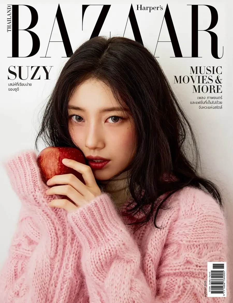 Suzy @ Harper's BAZAAR Singapore Malaysia Thailand August 2025