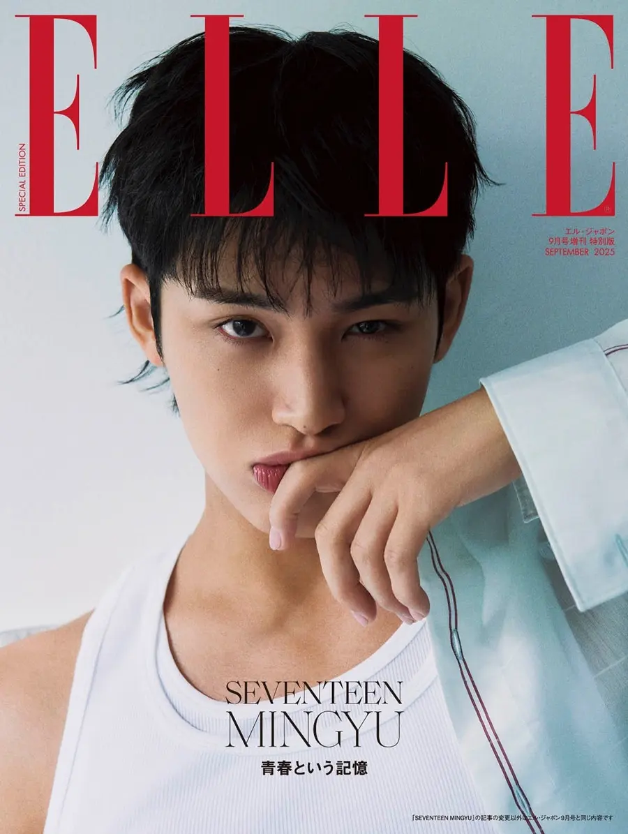 Mingyu @ ELLE Japan September 2025