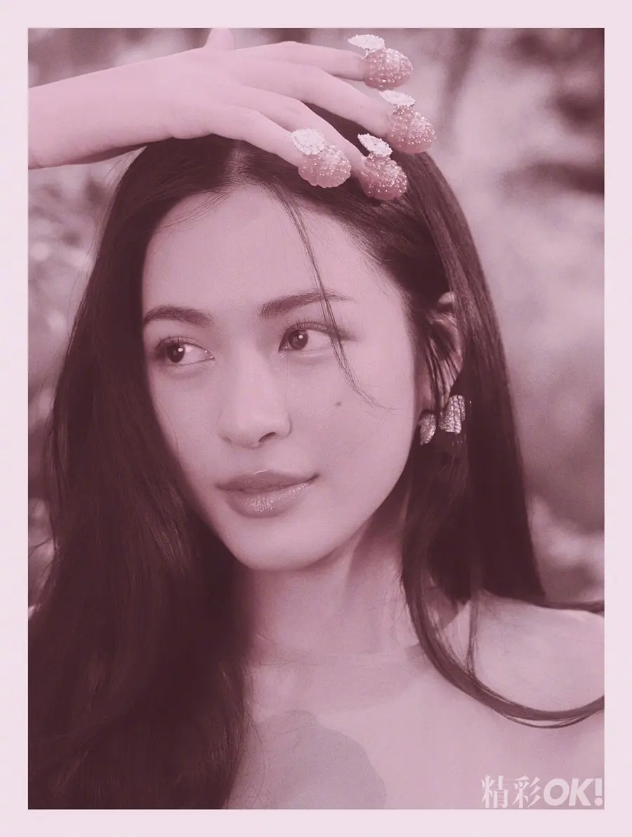 หลิงหลิง-ศิริลักษณ์ คอง @ OK! China September 2025