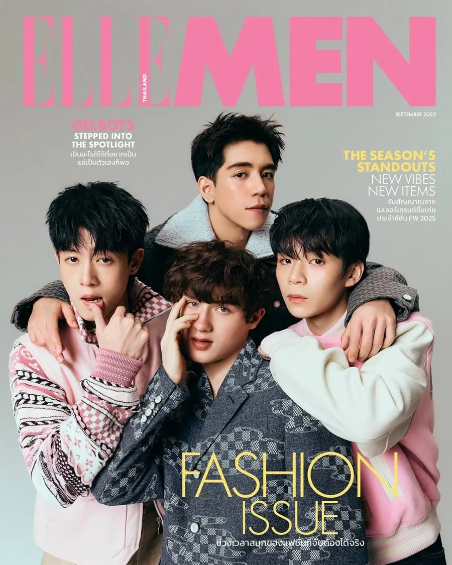 4 หนุ่ม GELBOYS @ ELLE MEN Thailand September 2025