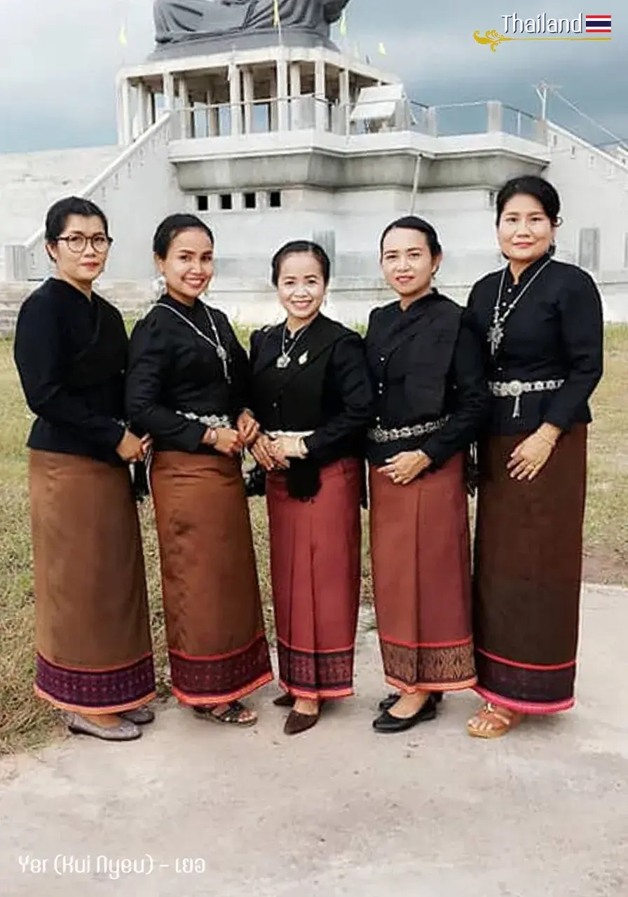 THAILAND 🇹🇭 | Yer ethnic (Kui Nyeu): เยอ