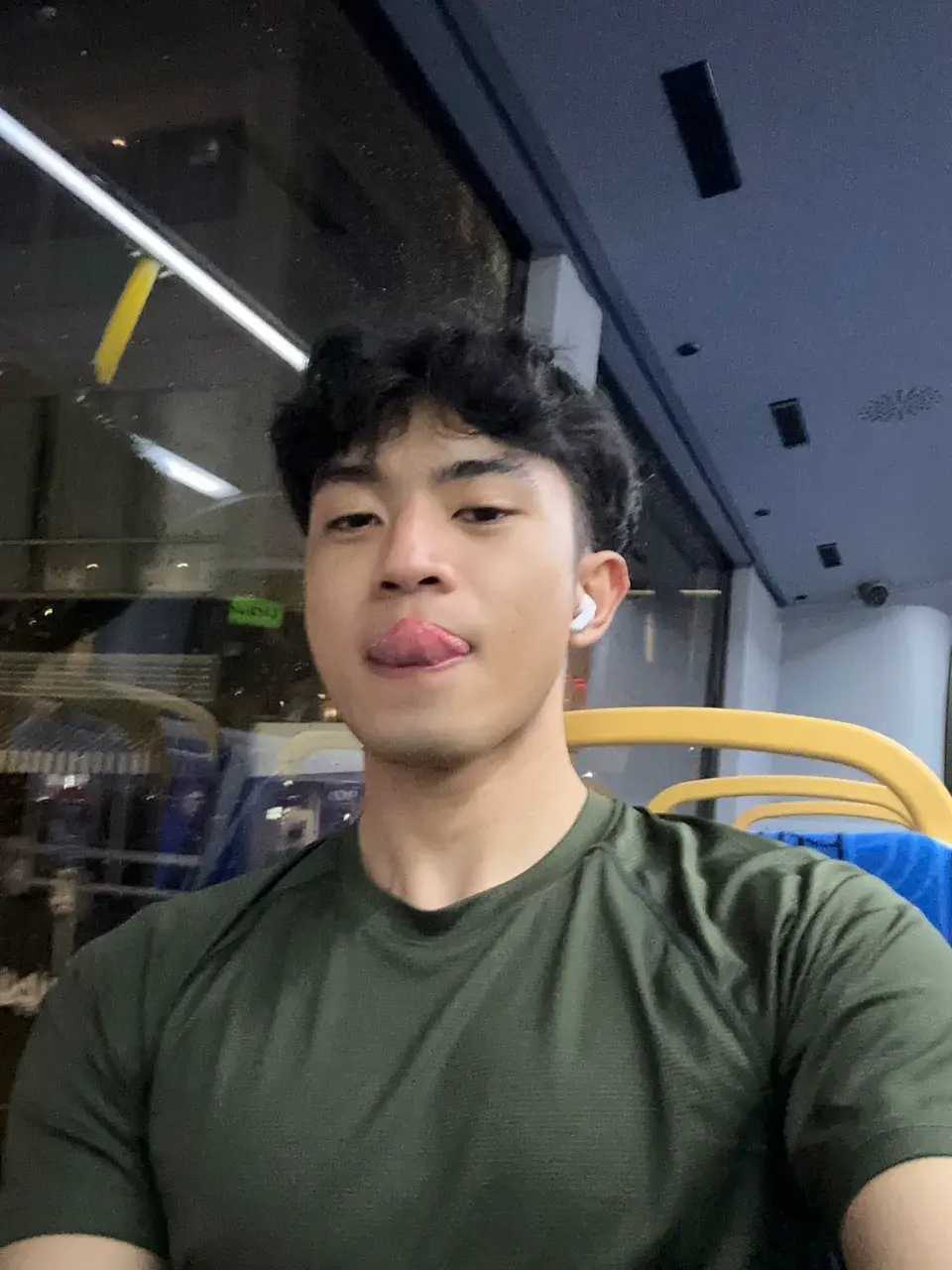 ส่องรัก