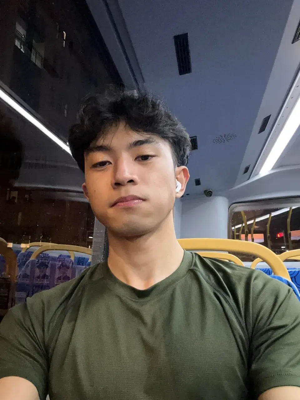 ส่องรัก