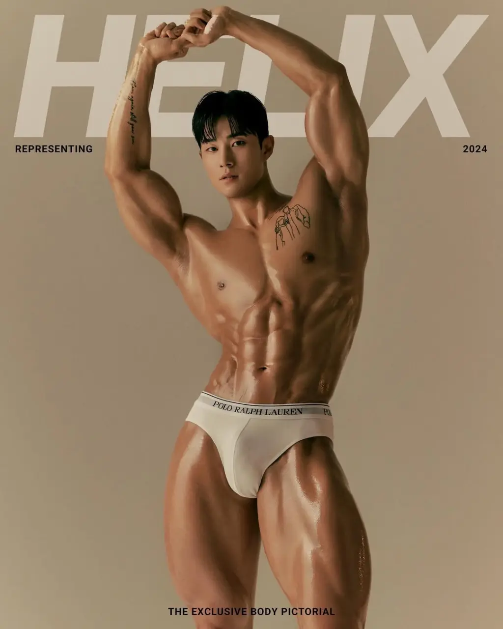Fitness trainer : 천정현
