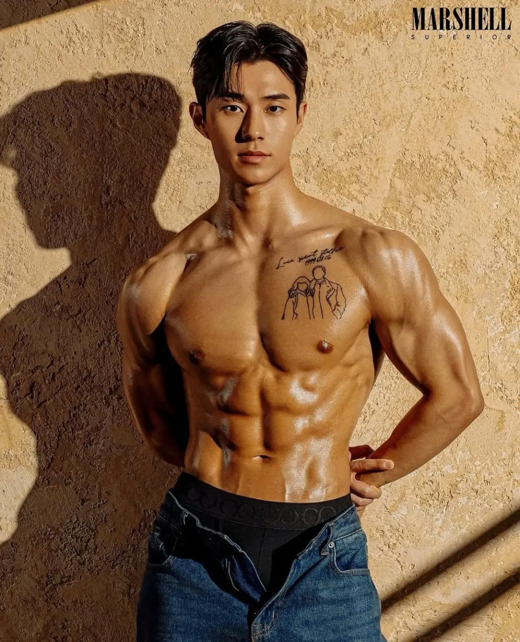 Fitness trainer : 천정현