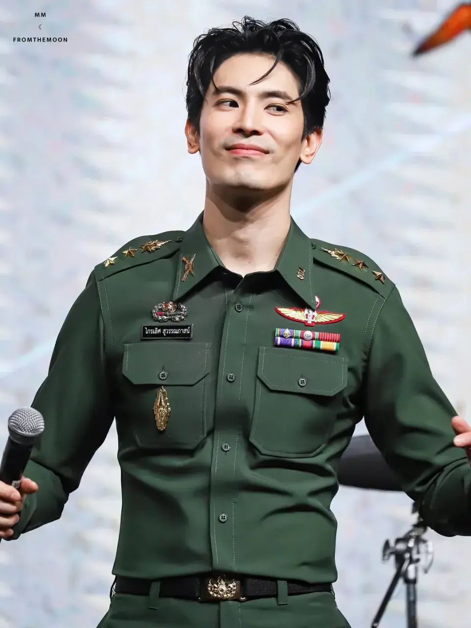 สตาร์พาแซ่บบบ