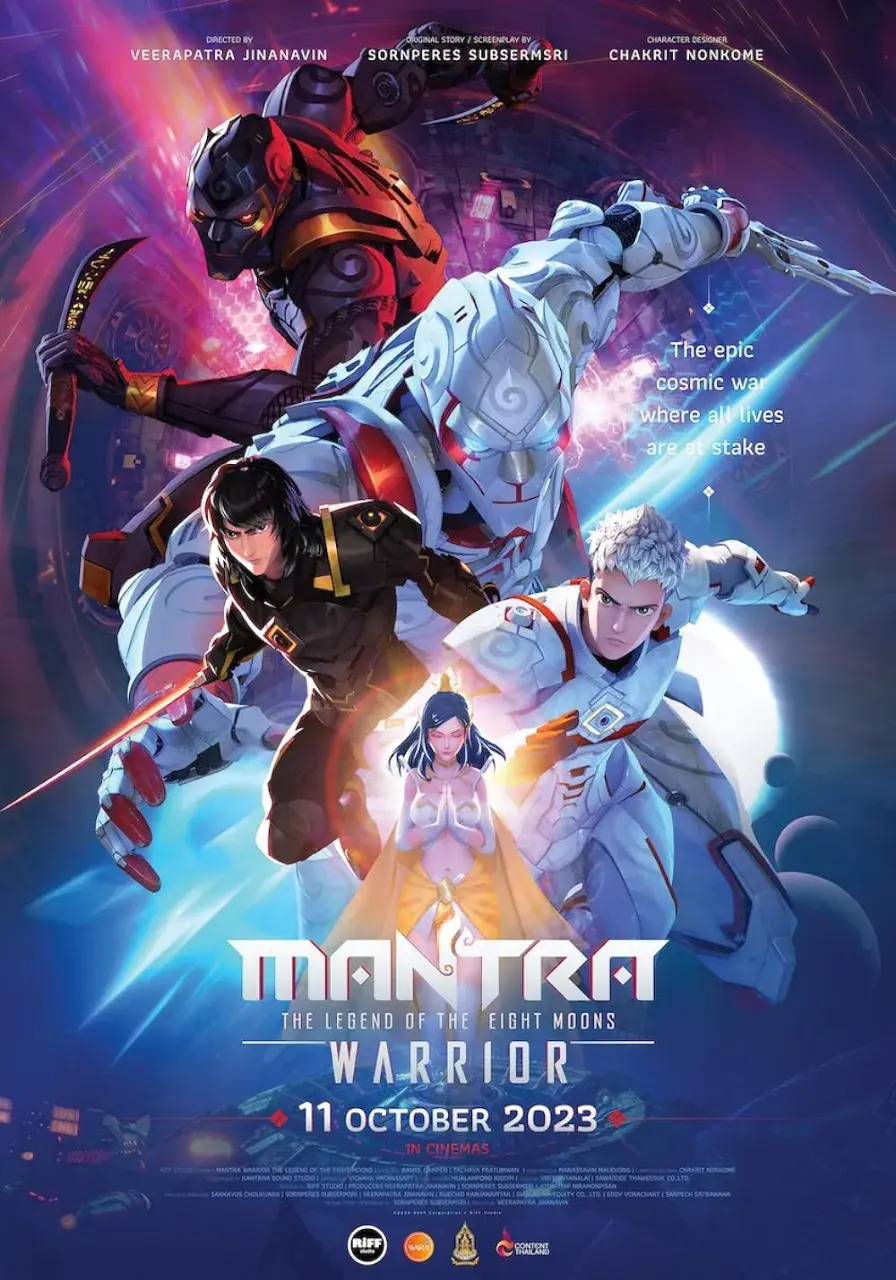 Thai Movie Posters: Mantra Warrior 🇹🇭