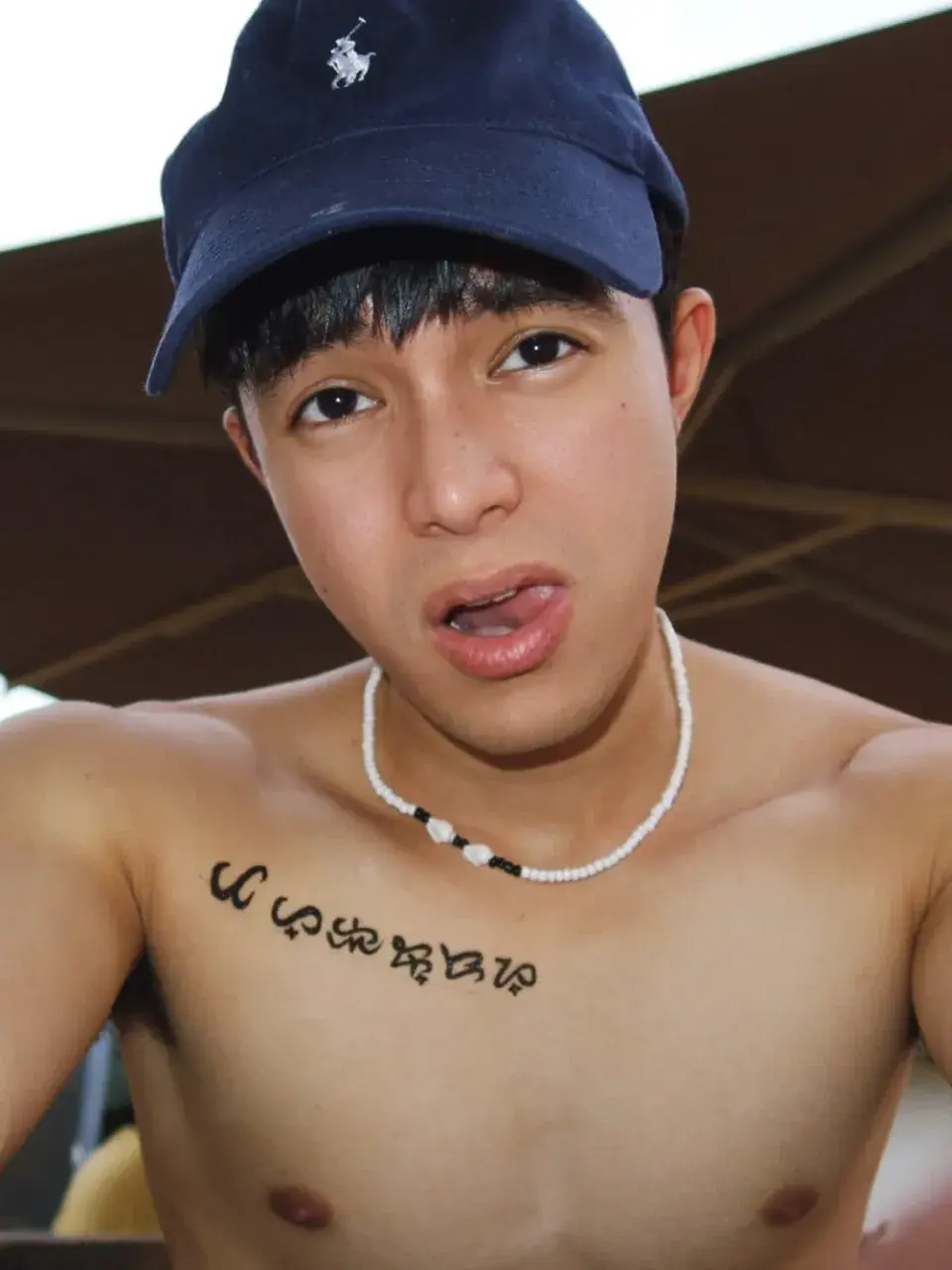 อยากเสพกายา