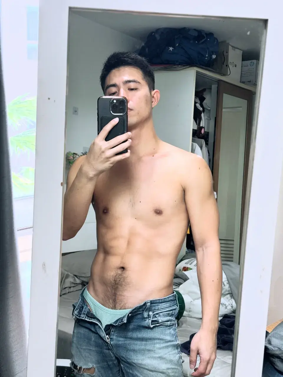 เสพสุข