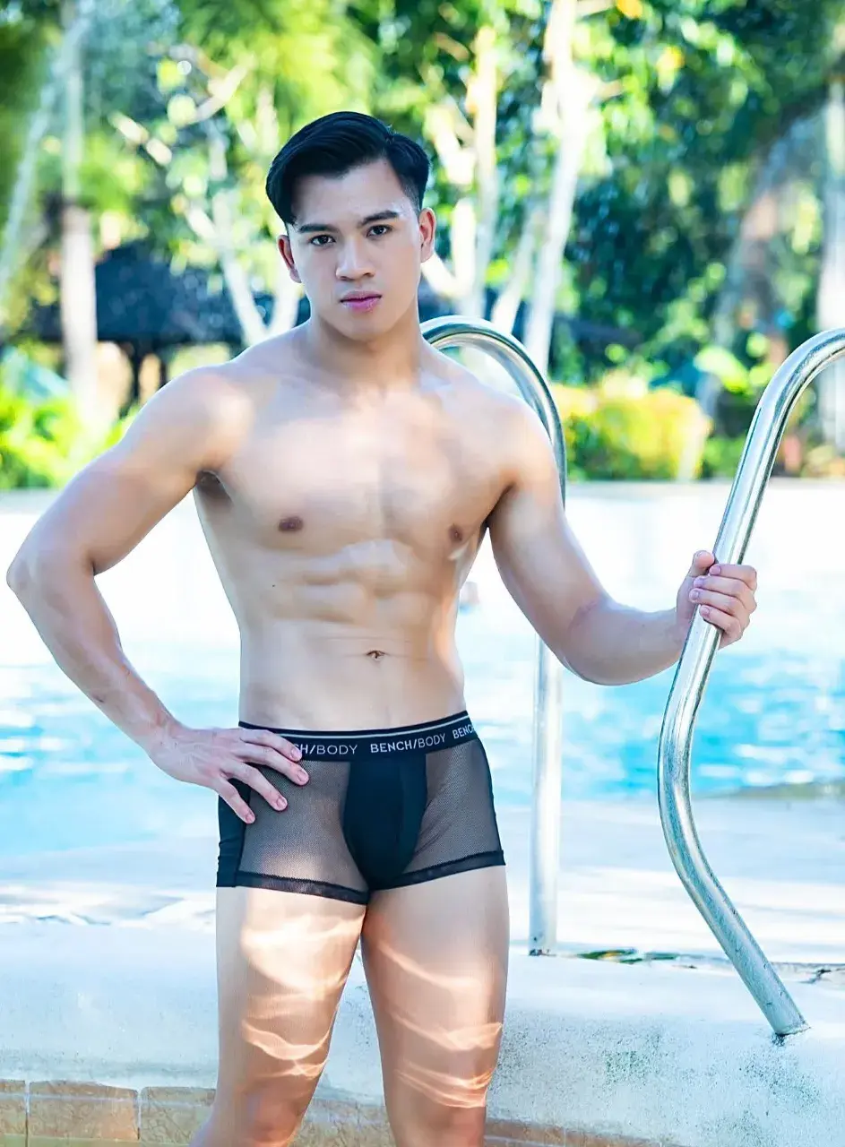 เสพสุข